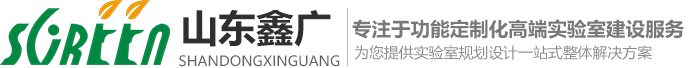 山東金科電氣股份有限公司